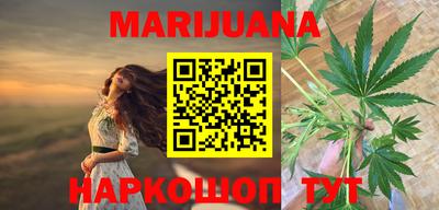 альфа пвп VHQ Иваново