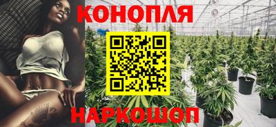 мяу мяу кристалл Берёзовский