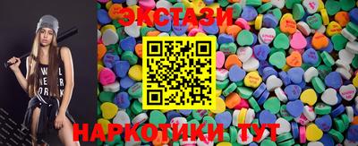 стафф Бийск
